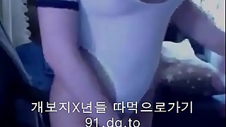 teen masturbation korean slut